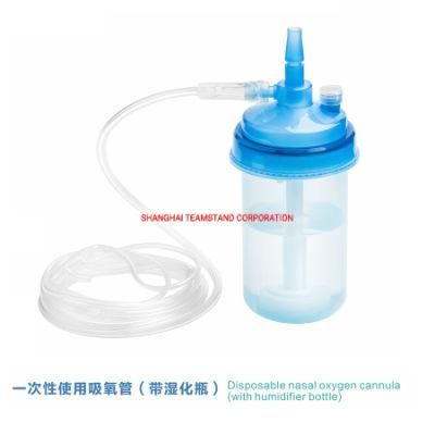 Nasal Oxygen Cannula