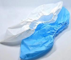 Seven Brand Cheap Hospital Using Disposable PP+PE Medical Shoe Cover