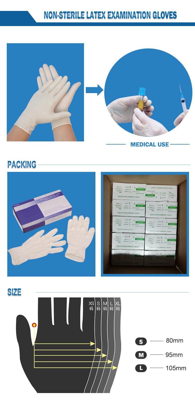 Cheap Powder Free Disposable Medical Examination Sterile Latex Surgical Glove