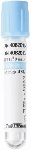 Blood Collection Tube, Sodium Citrate Tube, 9nc (3.8%) , Blue Cap with CE, ISO 13458-12.7ml