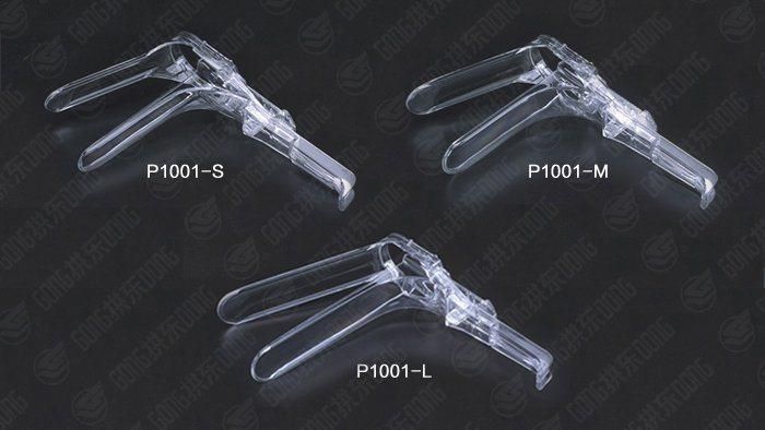 Vaginal Speculum (Small Large Middle)