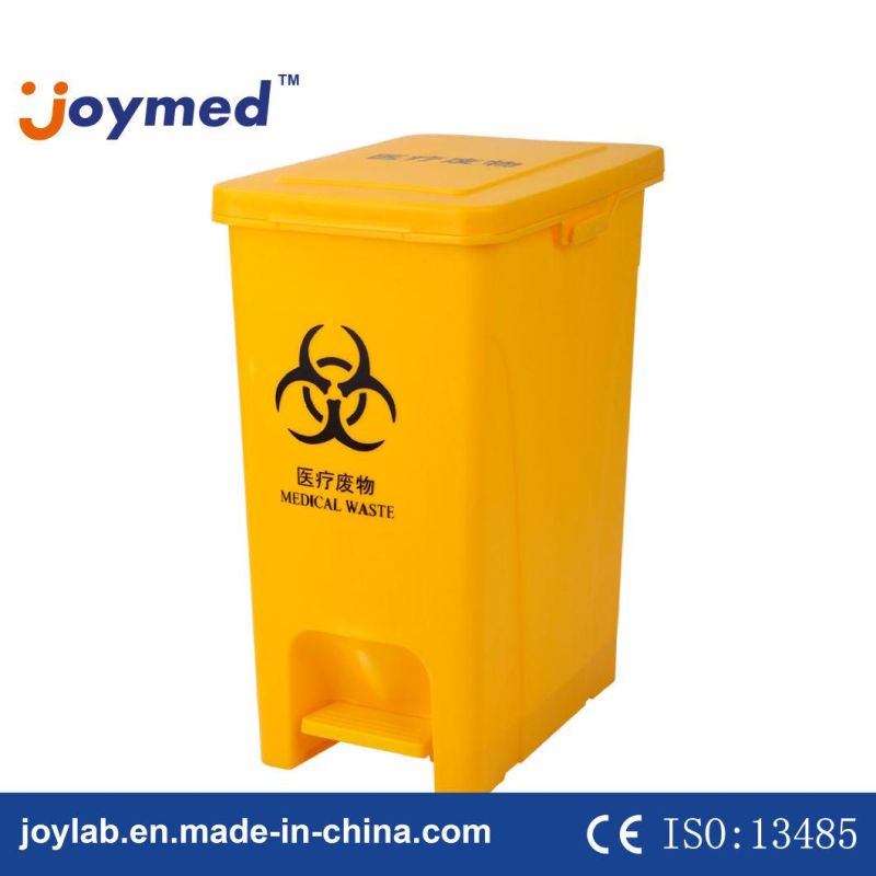 Yellow Foot Pedal Disposal Container Garbage Can Clinical Bio Medical Waste Bin