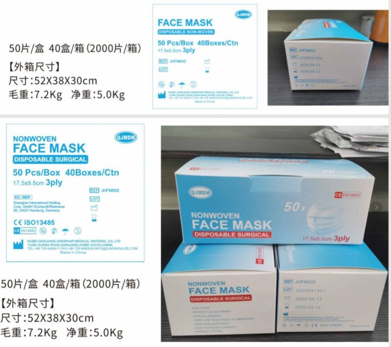 2020 New 3ply Surgical Mask Disposable Face Mask Wholesale Medical Bfe99 Surgical Mask