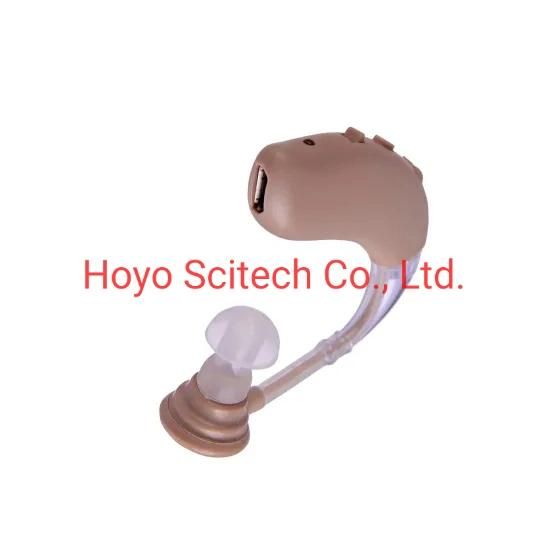 Rechargeable Digital Hearing Aid Programmable Digital Inner Ear Hearing Aids Mini Hearing Aid