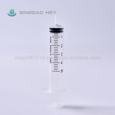 Medical Standard Disposable Syringe Lyer Lock/Slip Lock with Competitive Price, FDA 510K CE&ISO Certificated 1ml-60ml