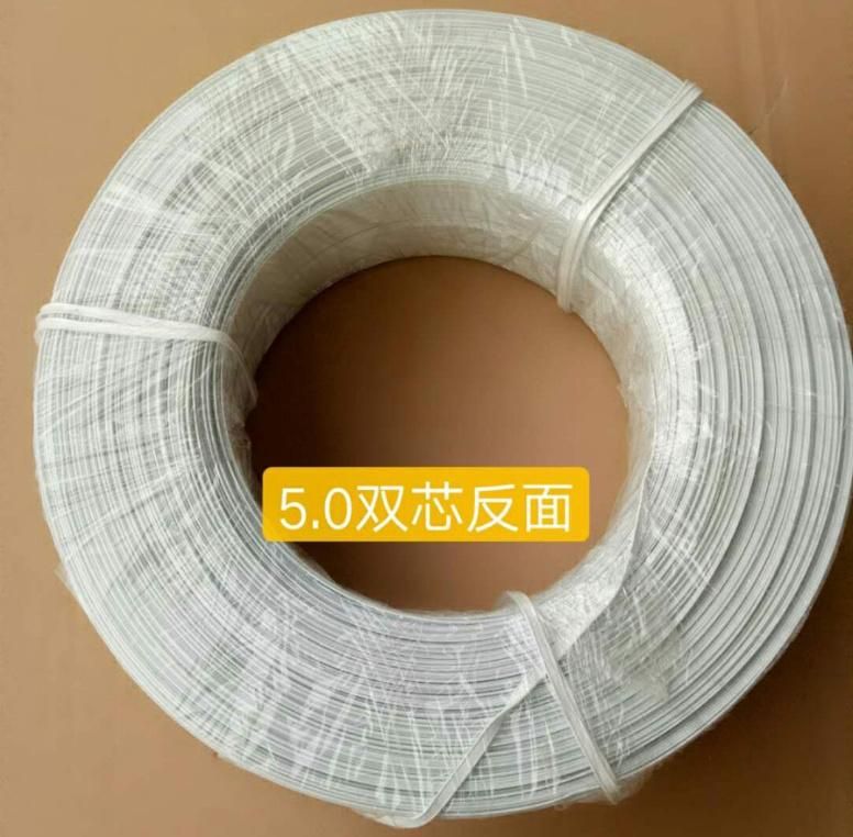 Full Plastic Nose Wire PE PP PVC Single Core/Double Core Masks Nose Wire for Face Mask Nose Wire