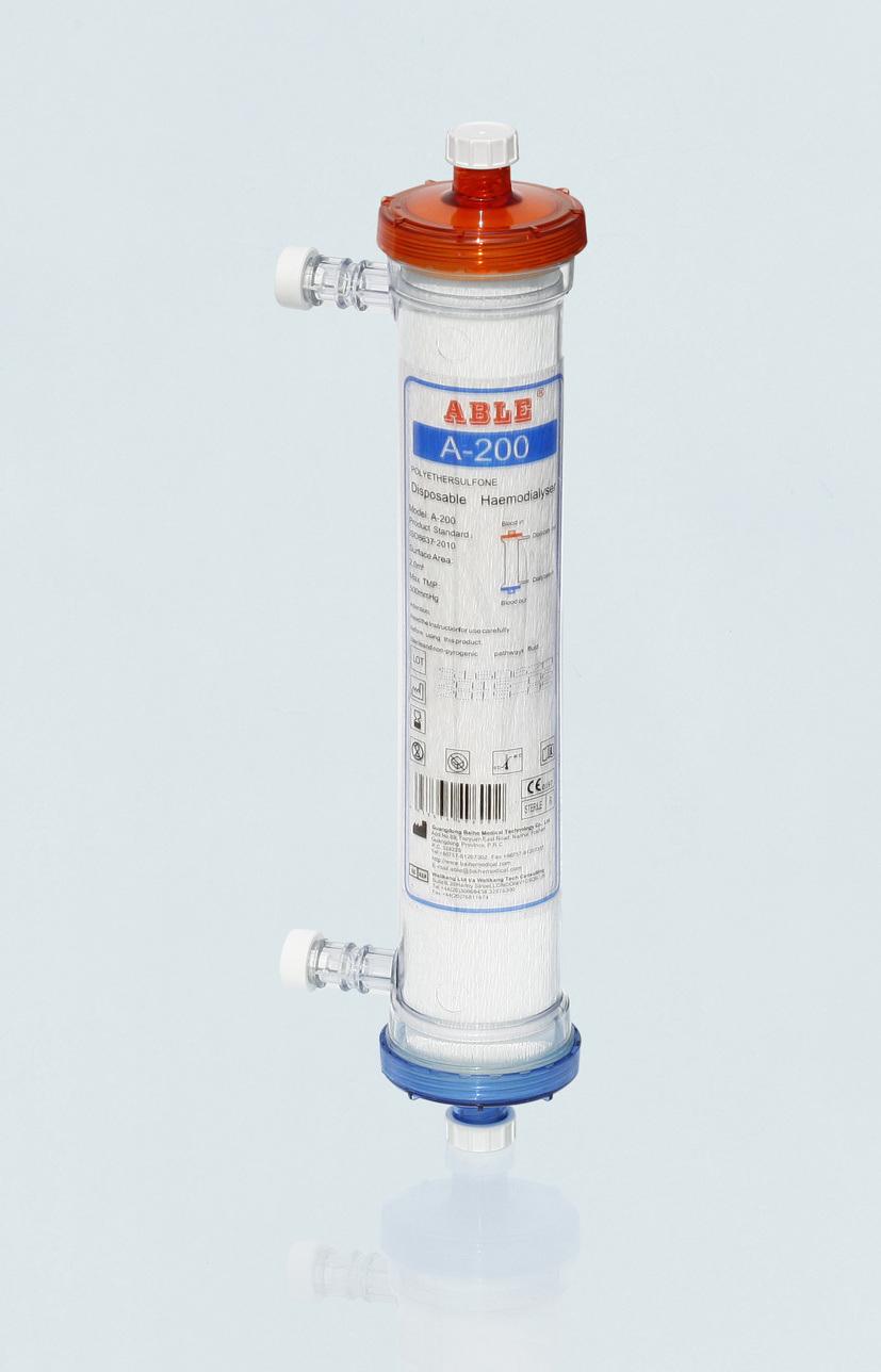 CE Certified Hemodialyser for Hematodialysis Use with Competitive Price