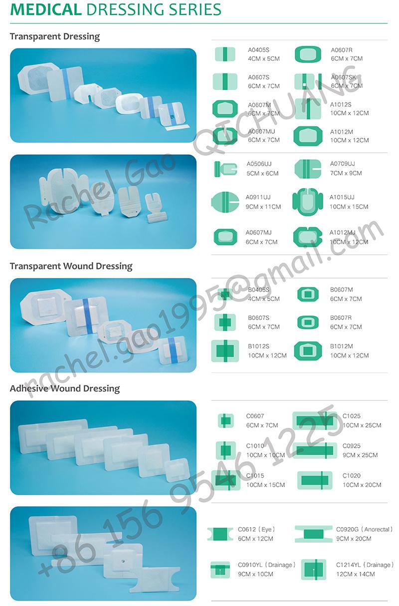 Hospital Single-Use Transparent PU Film Dressing Good Breathable