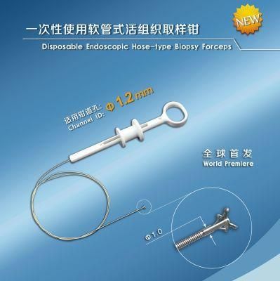 Disposable Endoscopic Hose-Type Biopsy Forceps with 1.0mm Alligator Cups