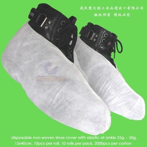 Disposable PE Shoe Cover