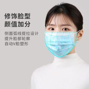 Wholesale Disposable Protective Medical Anti-Virus Disposable Surgical Face Mask