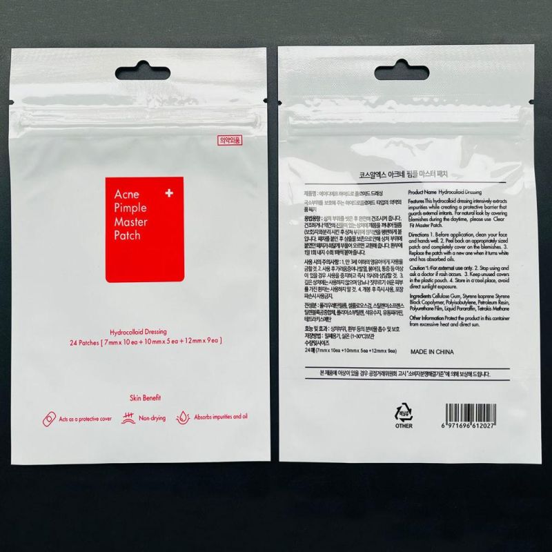 Hb 24-Tablet Red and White Bag Acne Patch - Absorption Concentrate Pack, Hydrocolloid, Invisibility, Comprehensive Skin Treatment, Facial Repair