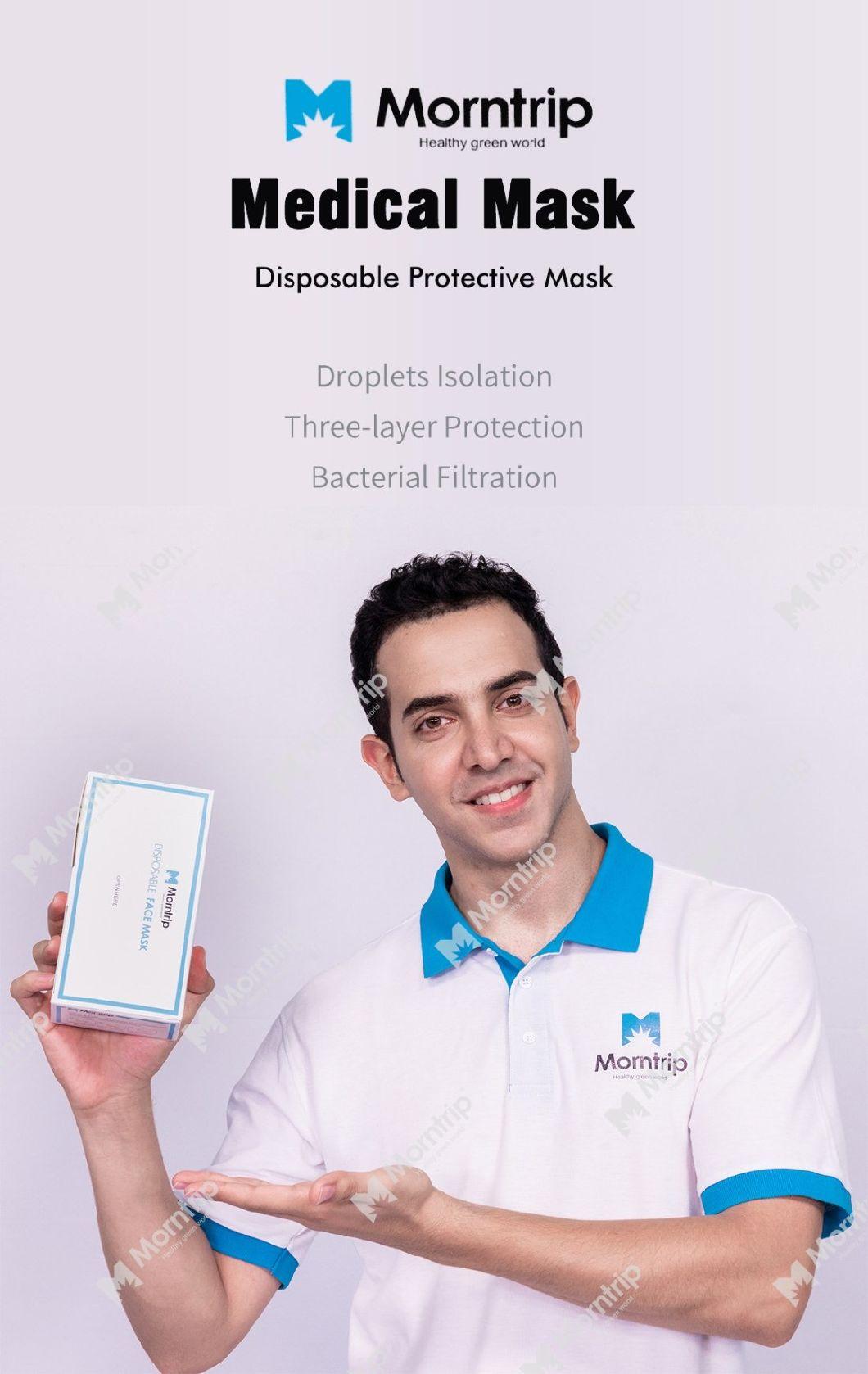 Disposable Protective 3ply Medical Hypoallergenic Face Dust Mask