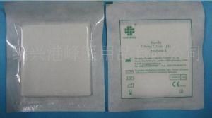 Sterile Gauze Swabs/Sponges