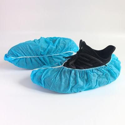 China Disposable Factory Medical Hospital Waterproof Nonwoven PP Anti Slip Dust Foot Shoe Cover