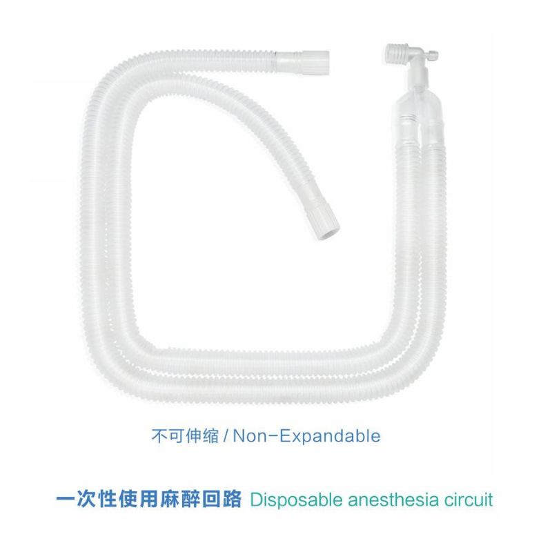 Disposable Non-Expandable Anesthesia Breathing Circuit Tube Circle