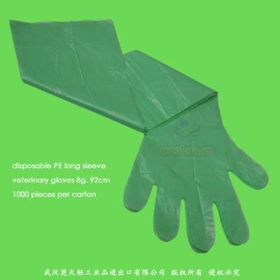 Disposable LDPE Veterinary Gloves