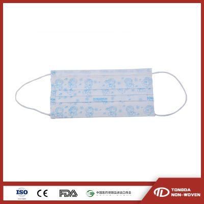 Disposable Full Printed Medical Surgical 3-Ply ASTM F2100 Dental Hospital Daily Use Kids Adults