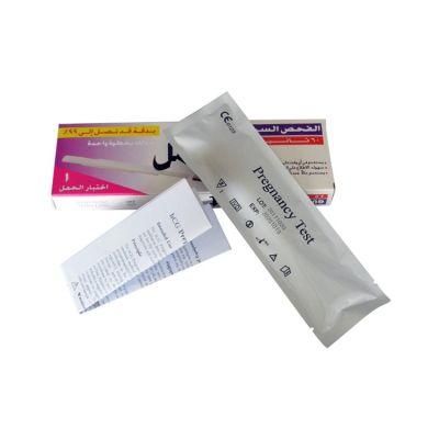 Medical Home Use Rapid First Response Pregnancy Test