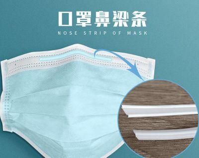 Full Plastic Nose Wire PE PP PVC Single Core/Double Core Masks Nose Wire for Face Mask Nose Wire