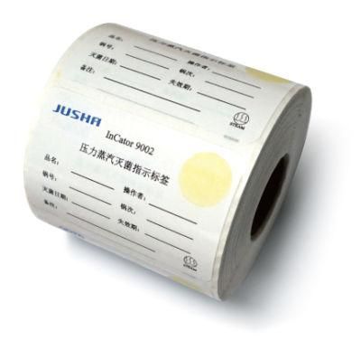 Jusha Steam Sterilization Indicator Label