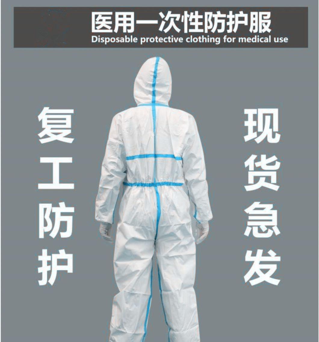 Disposable Protective Clothing for Medical Use