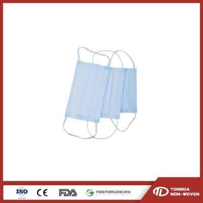 with Stamped Logo Flat Elastic Ear Loop Non-Woven Fabric 3 Ply Medical Face Mask