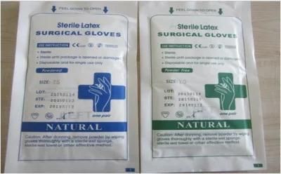 Disposable Sterile Latex Surgical Gloves