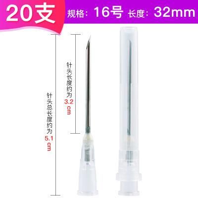 Disposable Medical Sterile Injection Needle 1.6mm*32mm Medical Syringe Needle Needle Device