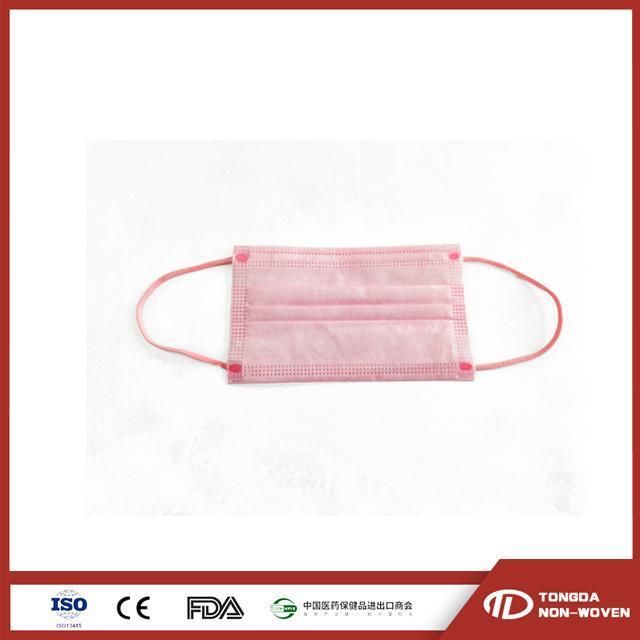 Black Elastic Type Iir Standard 3 Ply Disposable Face Mask