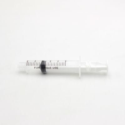 CE ISO Certificated 2/3 Parts Disposable Medical Sterile Injection Plastic Syringe, Insulin Syringe, Safety Syringe