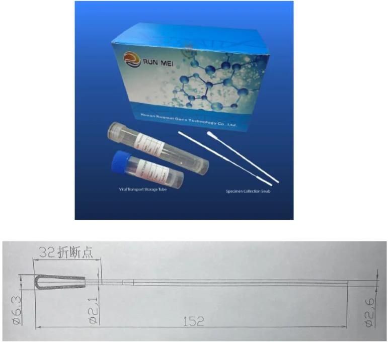 Disposable Nasal Swab Sampler