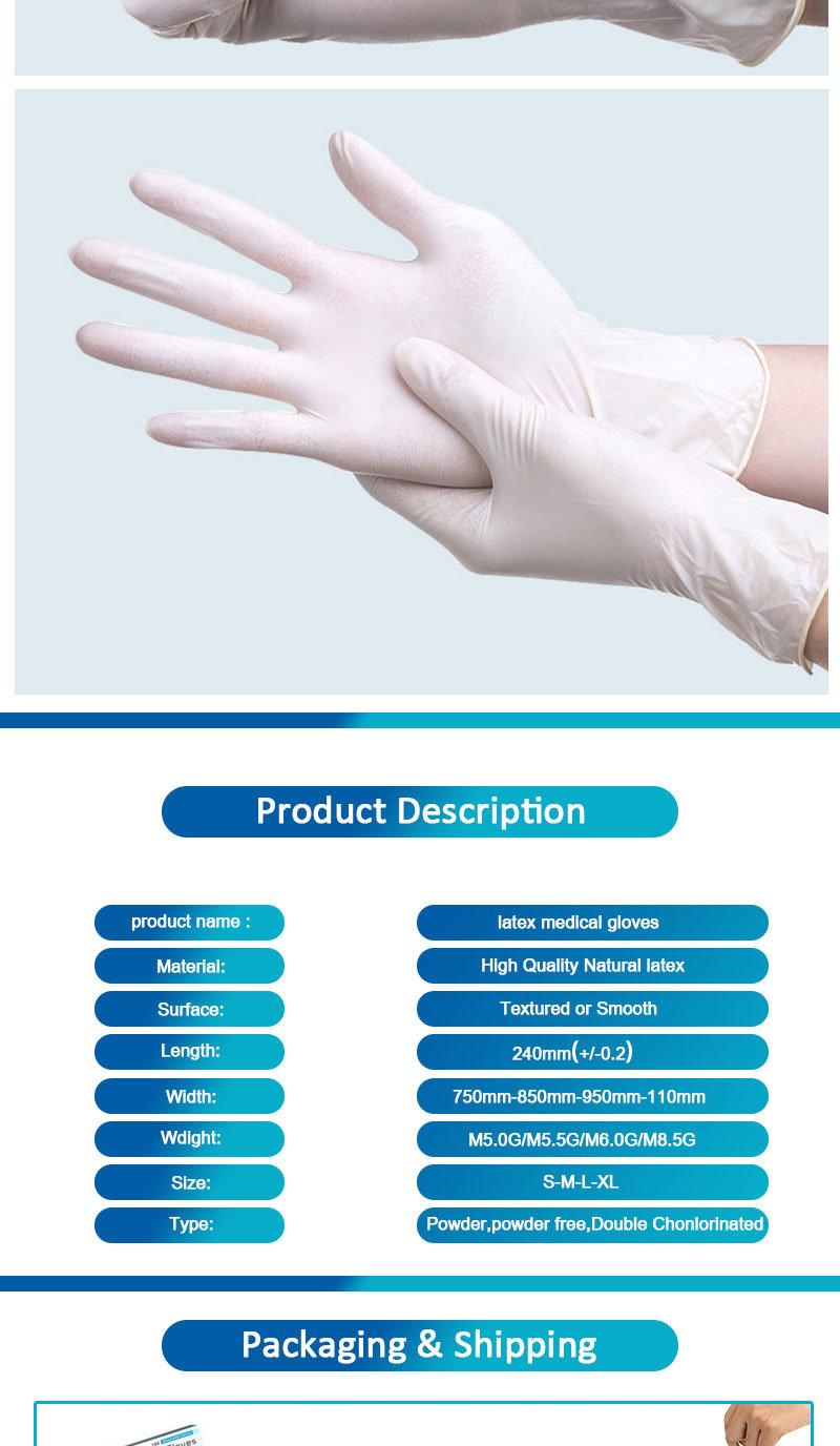 High Quality Powdered Disposable Latex Gloves Manufacturer Cheap Latex Gloves Latex Examination Gloves