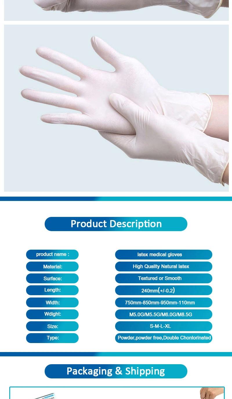 Examination Wear-Resistant Latex Hands Gloves