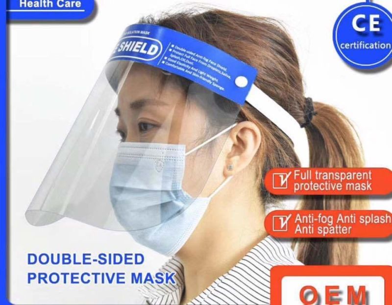 GB Pet Safety Protective Face Shield