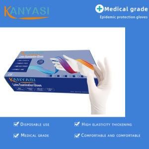 Disposable Nitrile Gloves Small White Powder Free Latex Free Latex Waterproof