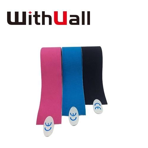 High Quality Multicolor Sports Tape