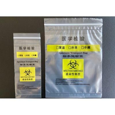 Disposable Biodegradable Drug Lab Harstazad Specimen Transport Zipper Zip-Lock Polybag Chemical Bag