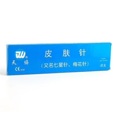 Wholesale Sterile Plum Blossom Acupuncture Dermal Needles Replaceable Heads