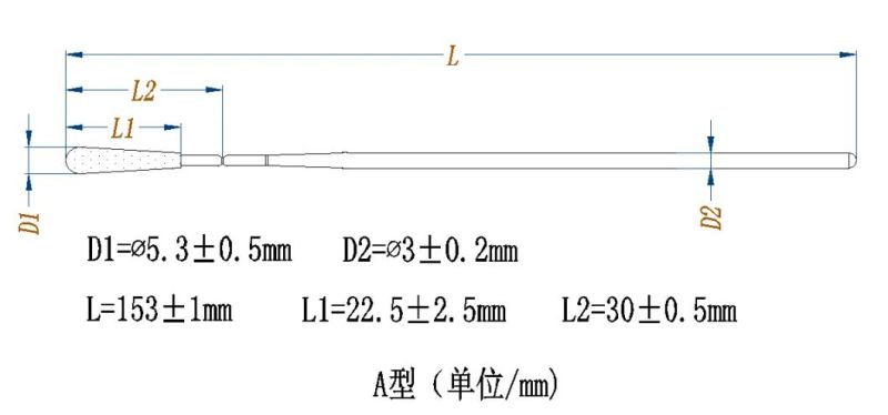 Disposable Sampling Collection Swabs Flocked Swabs/Throat Swab