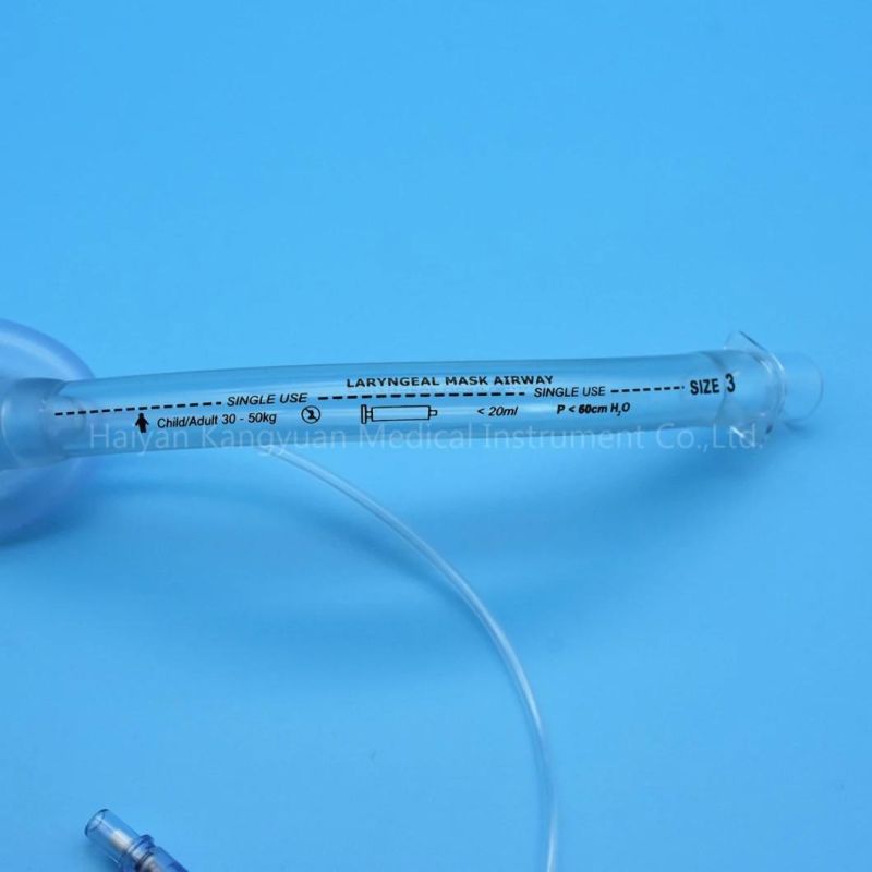 China Good Price Anesthesia PVC Laryngeal Mask Airway Wholesale