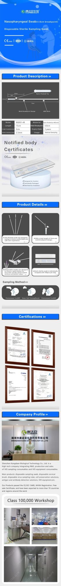 Sampling Swab Specimen Collection Nasophoryngeal Flocked Swab