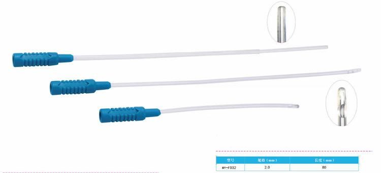 My-F032 Medical Artificial Insemination Tube, Artificial Insemination Catheter