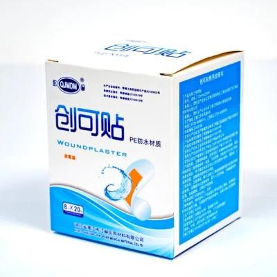 Customized Box Wound Plaster for Medical