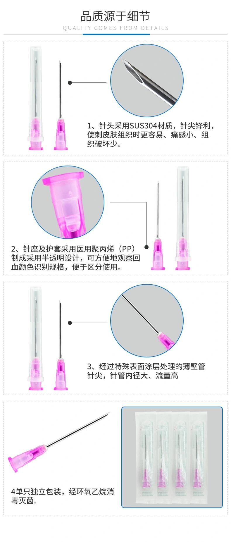 Disposable Medical Sterile Injection Needle 1.2mm*32mm Medical Syringe Needle Needle Device