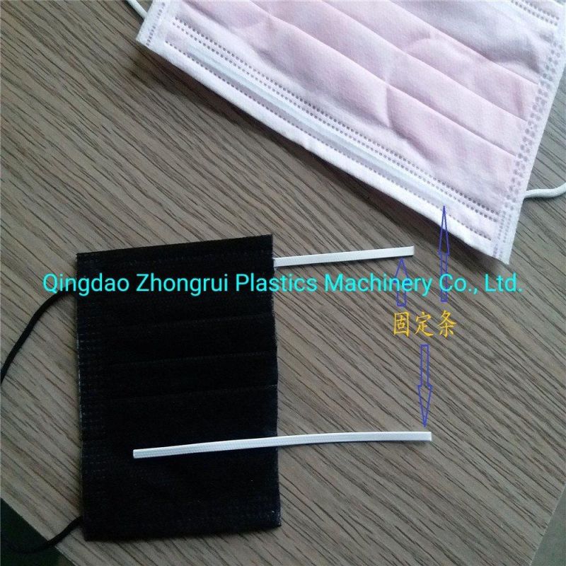 Direct Selling High-Quality Plastic Nose Bridge Wire_Plastic Fixing Strip_Disposable Mask Nose Bridge Strip