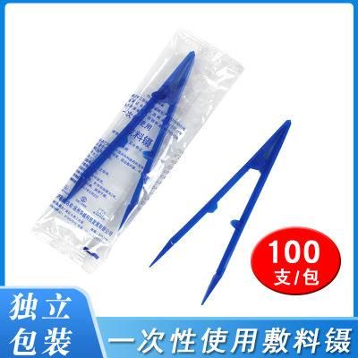 Disposable Tweezers 12cm Dressing Tweezers, Dental Wound Dressing, Individually Packaged, 100 Plastic Accessories Tweezers