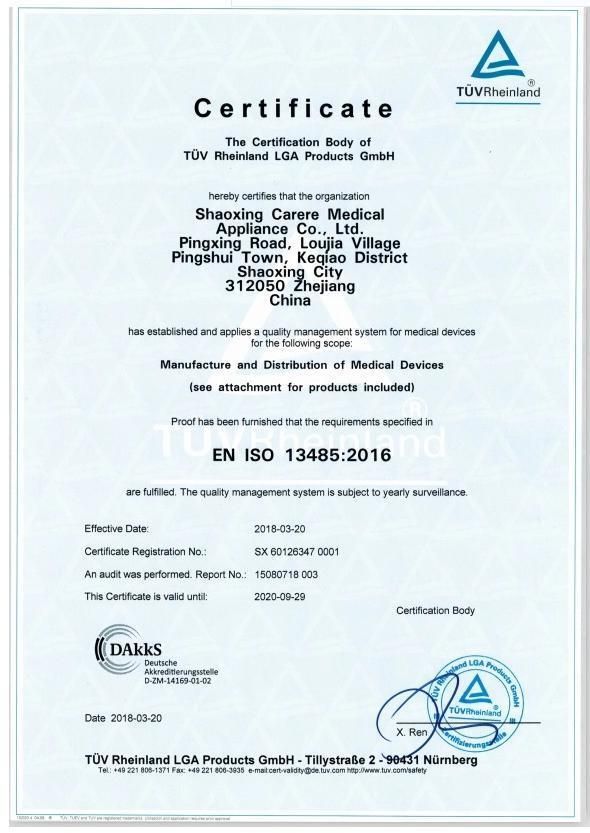 Disposable Pediatric Hmef with Salted Series Filter