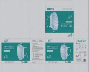 Yy0469 Requires Bacterial Filtration of Surgical Masks