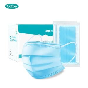 Disposable Civil Use Face Mask Non Medical Facial Mask Factory Direct Sale